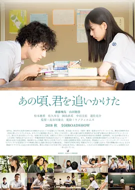 学生做爰全过程片
