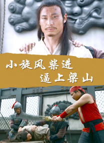 学生做爰全过程片